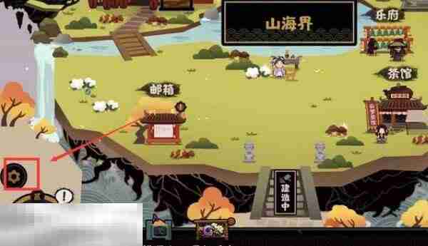 无悔华夏兑换码最新永久可用 兑换码大全整理