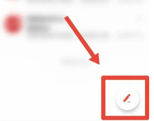 网易163邮箱app怎么发邮件 网易邮箱发送邮件方法