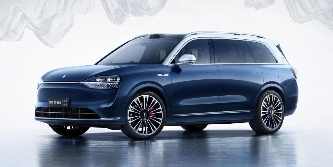 余承东：2025款问界M9单周预订超3万台，问界M8达5.8万台