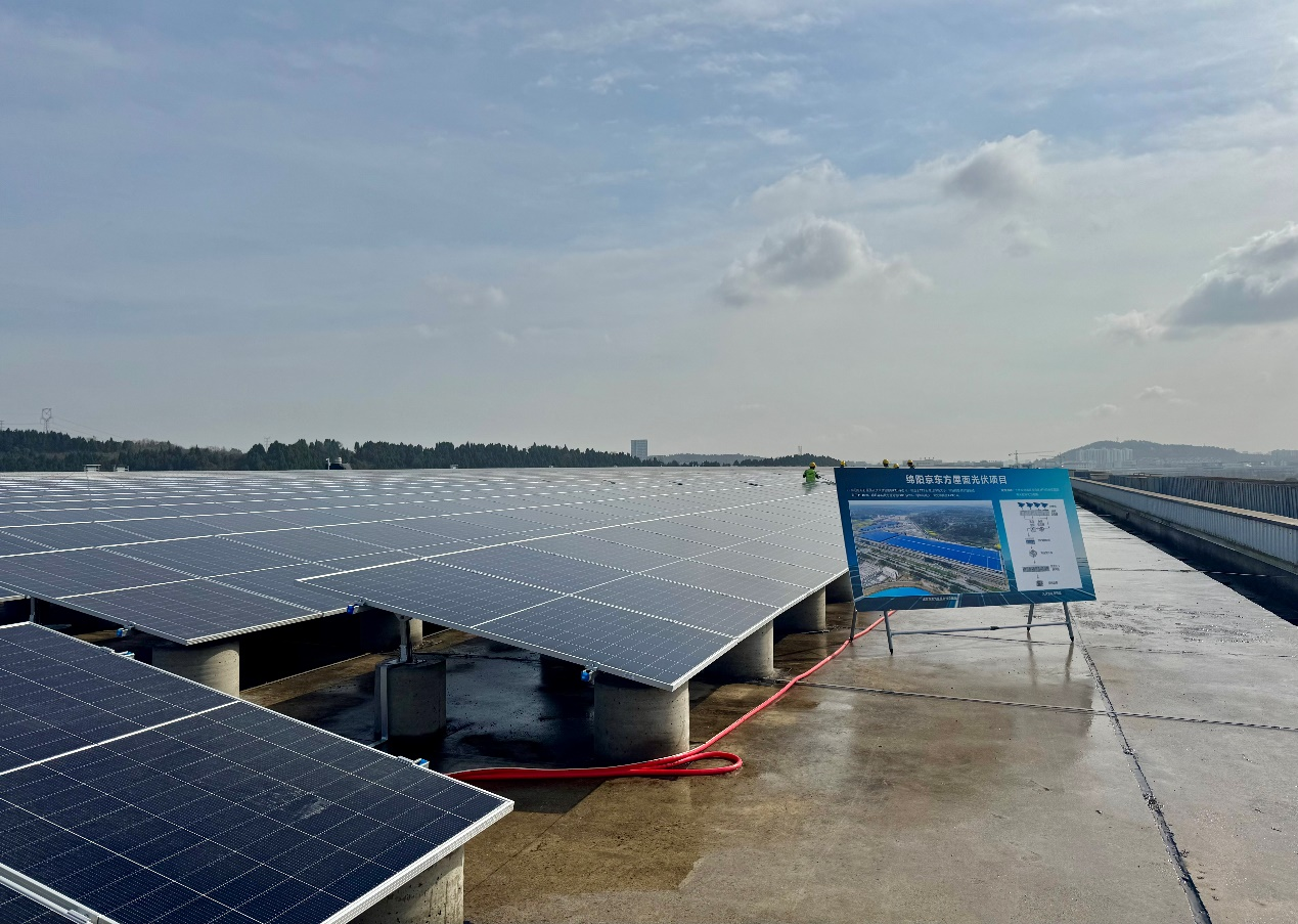 BOE(京东方)绵阳“零碳工厂”探访活动圆满落幕 树立显示产业绿色转型新标杆