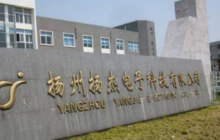 扬杰科技筹划收购贝特电子控股权，3月13日起停牌