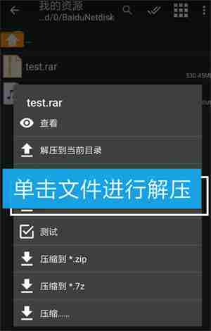 吉里吉里2模拟器怎么导入游戏