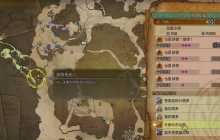 怪物猎人荒野创世蛋白石怎么获得