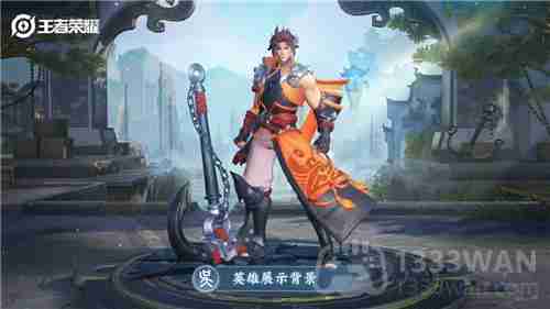 王者荣耀暑假有防沉迷吗-暑假防沉迷时间规则介绍2022