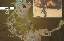 怪物猎人荒野一夜花的月华粉速刷方法