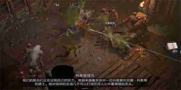 暗黑4圣光之御的遗产怎么过-暗黑破坏神4圣光之御的遗产攻略