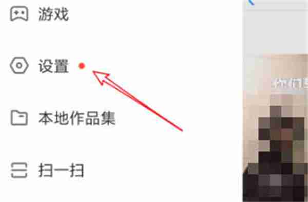 快手手机卡怎么领取