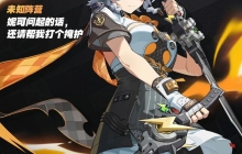 绝区零零号安比技能一览