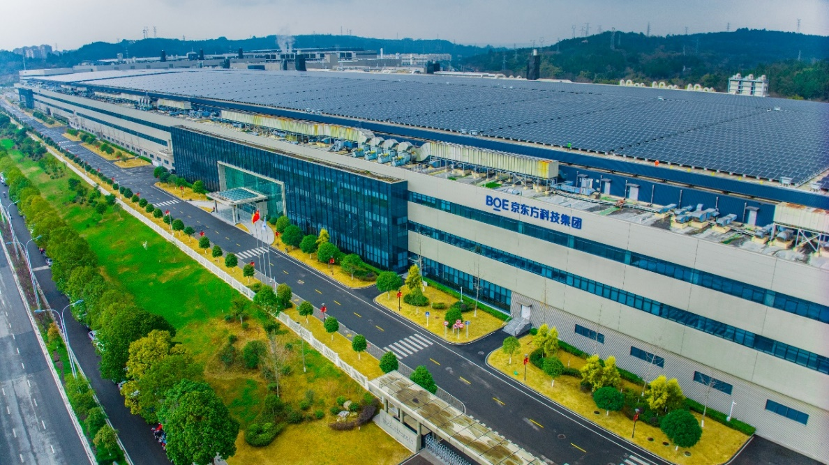 【上市】上交所：大力支持突破关键核心技术的优质科技型企业发行上市；