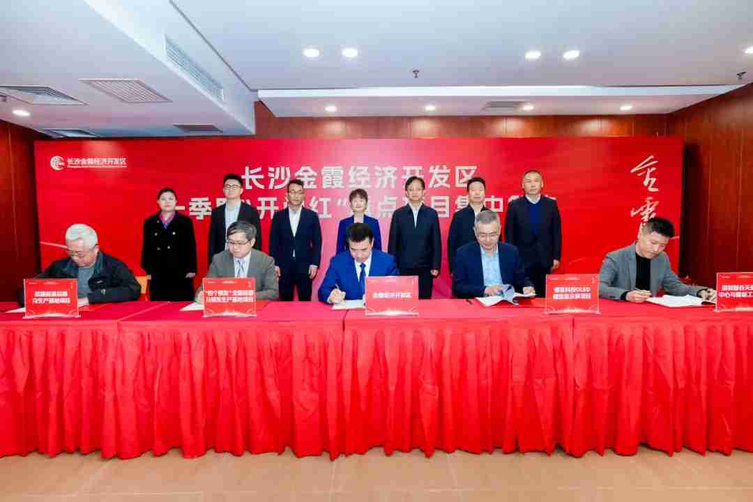 【上市】上交所：大力支持突破关键核心技术的优质科技型企业发行上市；