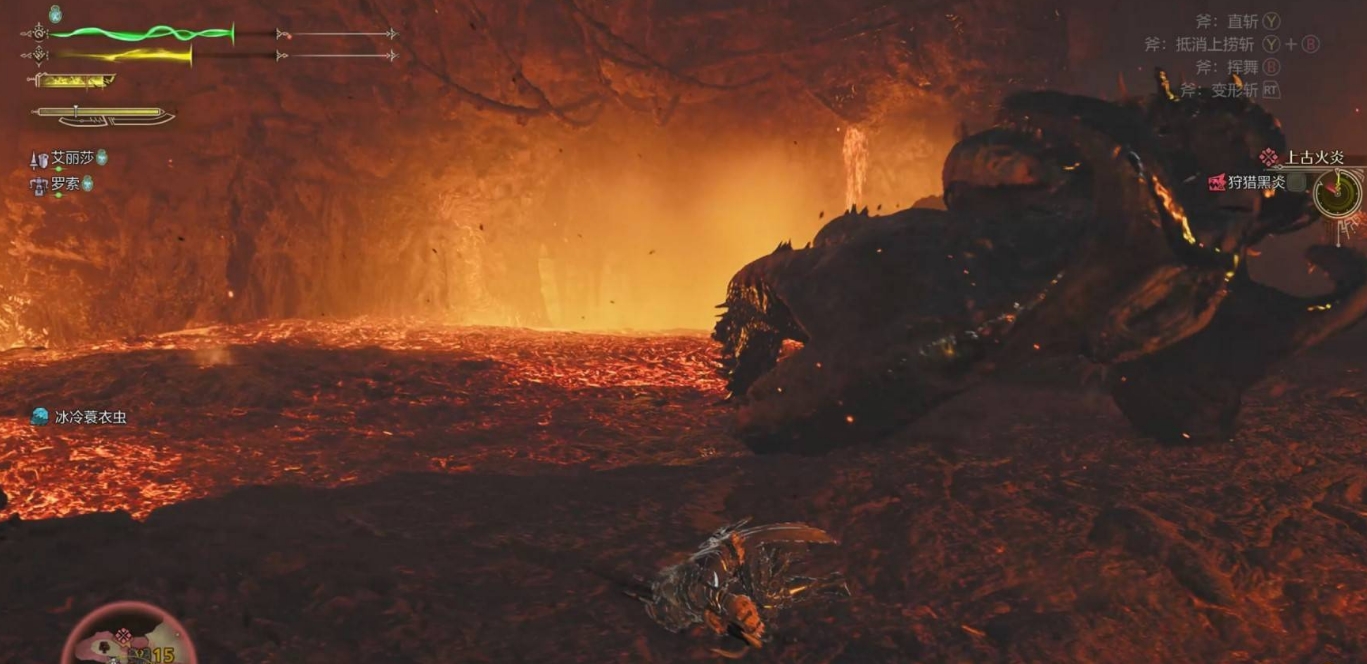 怪物猎人荒野狱焰蛸怎么打