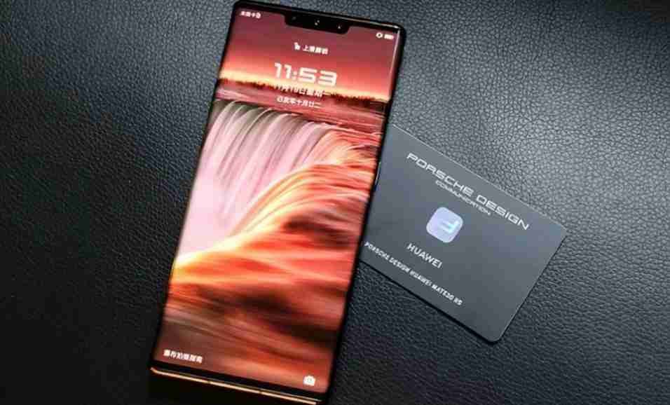 华为mate50保时捷多少钱