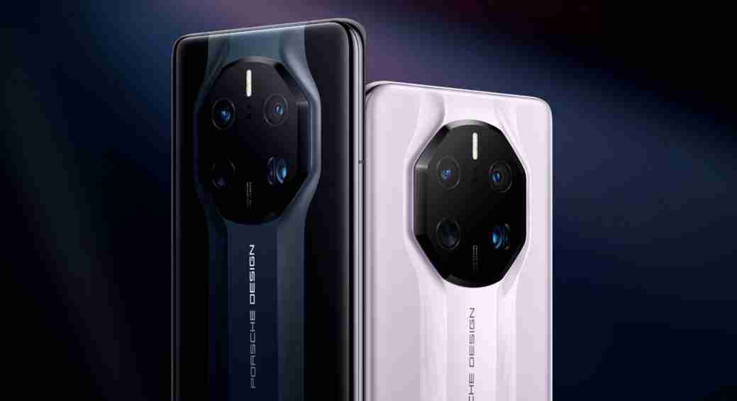 华为mate50保时捷多少钱