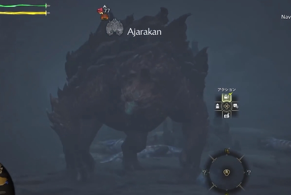 怪物猎人荒野赫猿兽在哪里