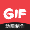 手机做动图的软件有哪些 免费做动图的软件推荐