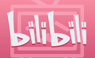 哔哩哔哩up主更新推送功能开启