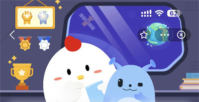 支付宝蚂蚁庄园3.21日答案是什么