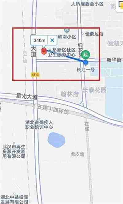 高德地图怎么测直线距离