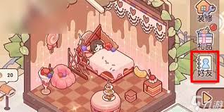 我的休闲时光如何删除好友方法-我的休闲时光好友删除指南