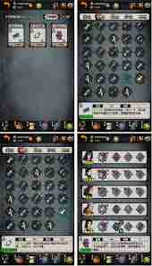 江湖风云录峨眉怎么玩-全面攻略助你畅游江湖