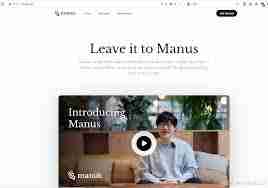 manus使用方法技巧-manus如何操作使用