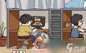 抖个大包袱-如何找到所有狗攻略