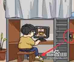 抖个大包袱-如何找到所有狗攻略