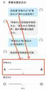 荣耀怎么设置锁屏时间大小