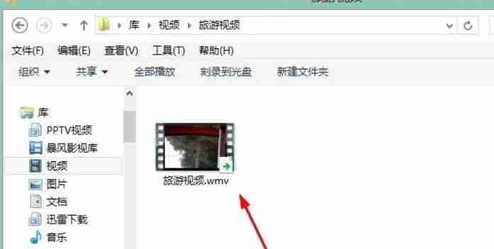 WinRAR怎么分卷压缩包解压-WinRAR分卷压缩包解压的方法