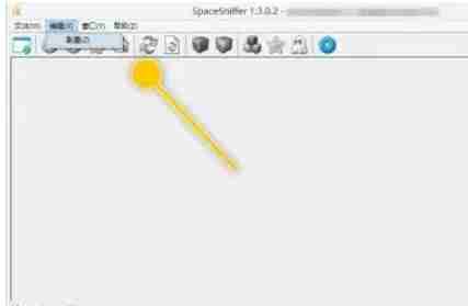 spacesniffer怎么设置在新视图上显示未知空间?-spacesniffer设置在新视图上显示未知空间的方法