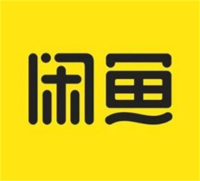 闲鱼怎么把好友拉入黑名单