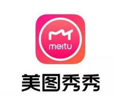美图秀秀怎么设置镜面翻转