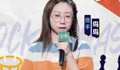 抖音精神走光是什么梗