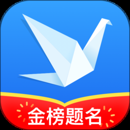 2022预测大学录取率的软件推荐 输入分数就可以预测录取率的软件有哪些