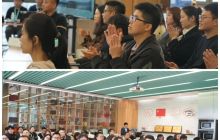 从芯出发 聚力同行——艾为电子2024年度合作伙伴大会成功举行