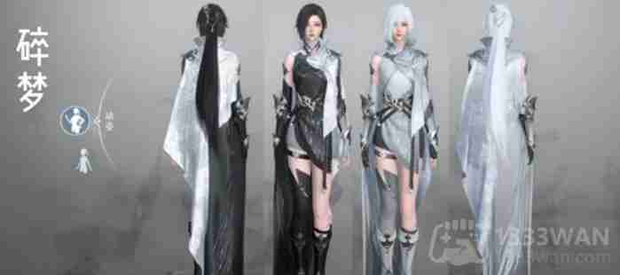 逆水寒手游门派校服怎么获得-门派校服获得方法