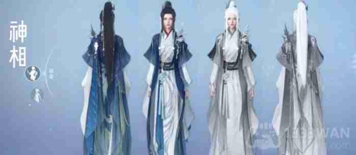 逆水寒手游门派校服怎么获得-门派校服获得方法