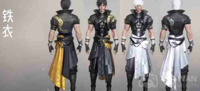 逆水寒手游门派校服怎么获得-门派校服获得方法