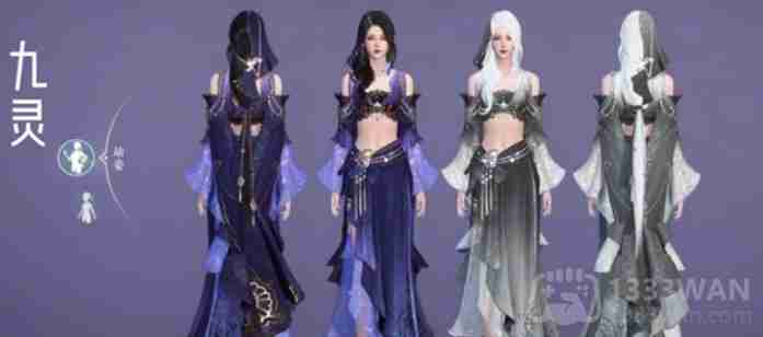 逆水寒手游门派校服怎么获得-门派校服获得方法