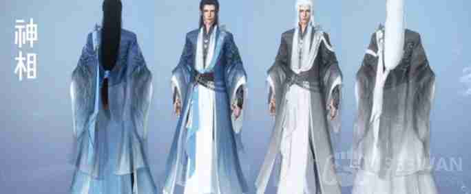 逆水寒手游门派校服怎么获得-门派校服获得方法