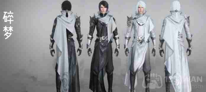 逆水寒手游门派校服怎么获得-门派校服获得方法