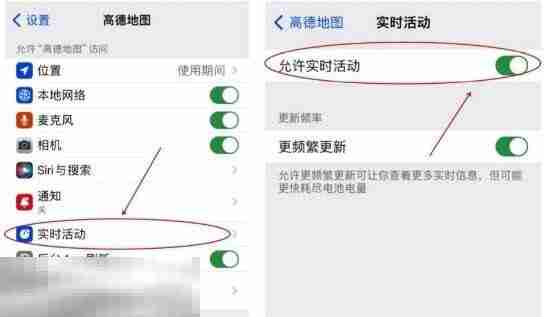 苹果灵动岛功能怎么玩 手把手教学一分钟玩转灵动岛！