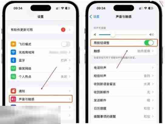 苹果灵动岛功能怎么玩 手把手教学一分钟玩转灵动岛！