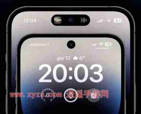 苹果16有灵动岛吗