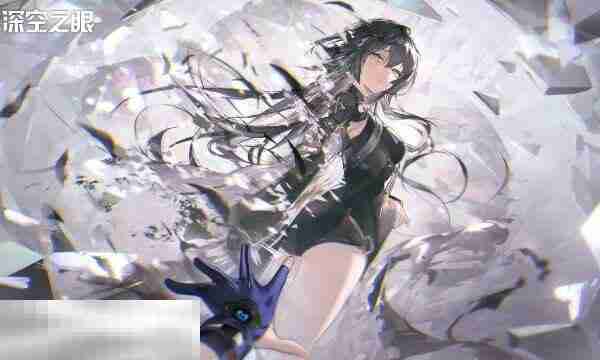 深空之眼兑换码2025最新 永不过期兑换码整理分享