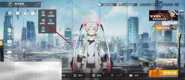 深空之眼兑换码2025最新 永不过期兑换码整理分享