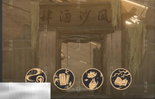 燕云十六声酒肆秘闻怎么做 保姆级全收集攻略速看