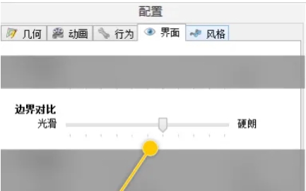 spacesniffer下载 spacesniffer下载