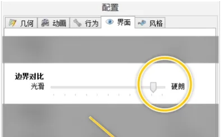 spacesniffer下载 spacesniffer下载