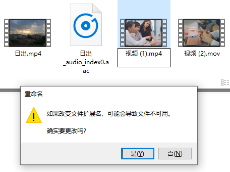 h265格式怎么转换mp4?四种方法